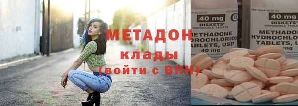 кокаин колумбия Алексин