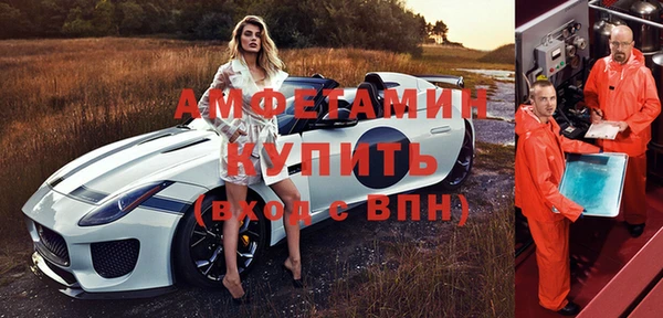 скорость mdpv Алексеевка