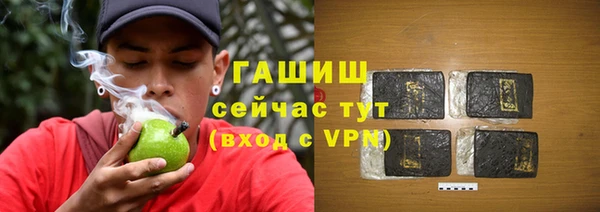 кокаин колумбия Алексин