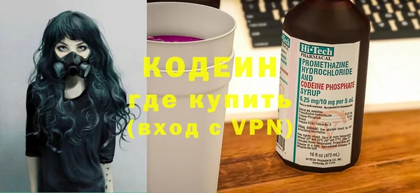 кокс Алзамай