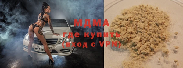 кокаин колумбия Алексин