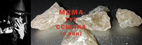 кокс Алзамай