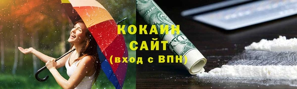скорость mdpv Алексеевка