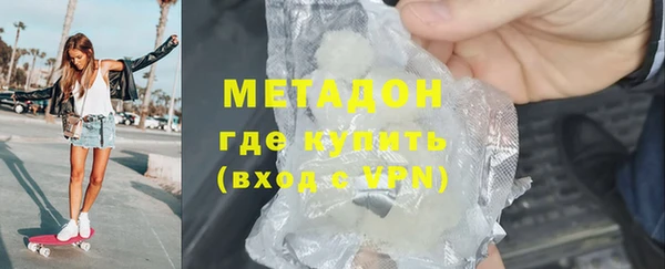 скорость mdpv Алексеевка
