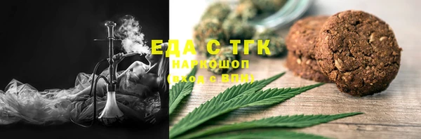 кокаин колумбия Алексин