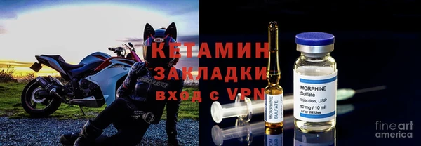 скорость mdpv Алексеевка