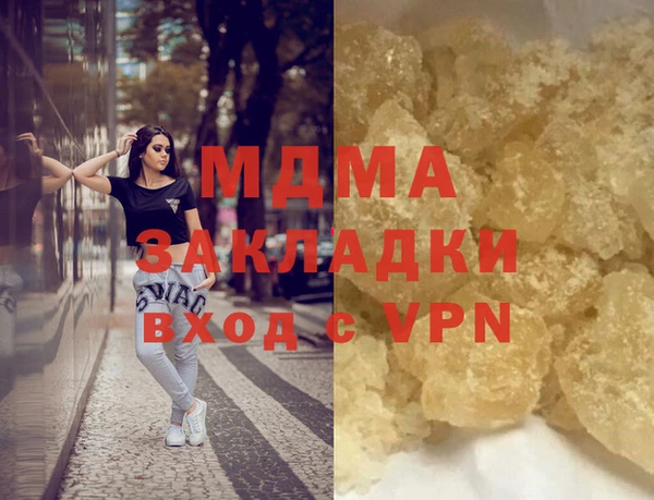 кокс Алзамай