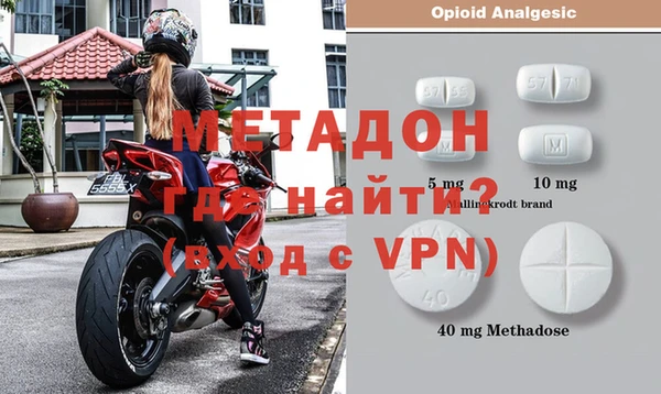 кокс Алзамай