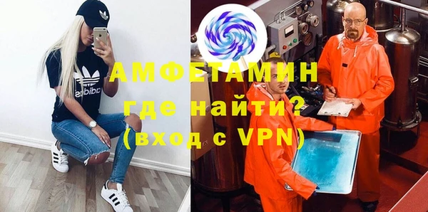 кокс Алзамай