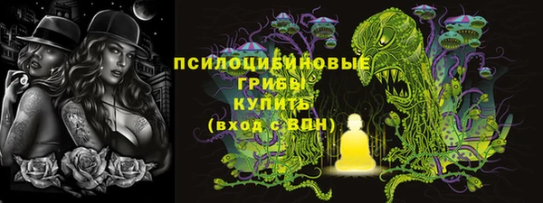 кокс Алзамай