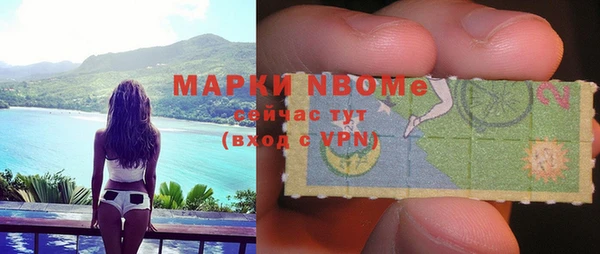 кокс Алзамай