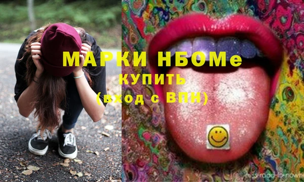 кокаин колумбия Алексин