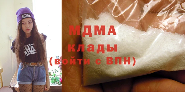 кокаин колумбия Алексин