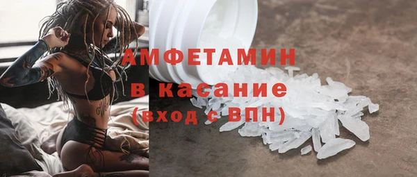 кокс Алзамай