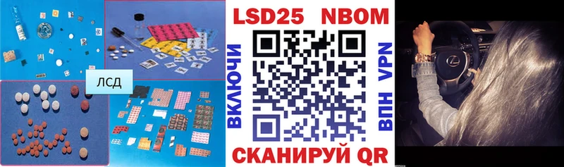 сколько стоит  гидра сайт  ЛСД экстази ecstasy  Щигры 
